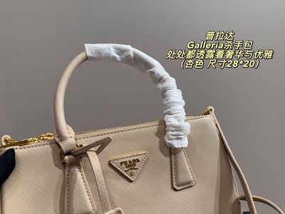 Prada Galleria Tote view 15
