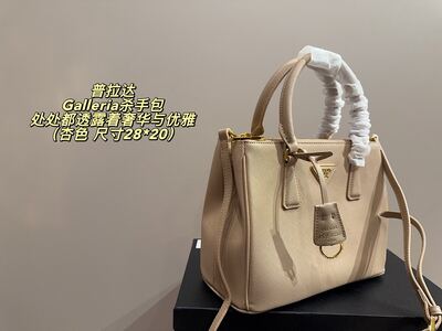 Prada Galleria Tote view 16