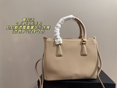 Prada Galleria Tote view 17