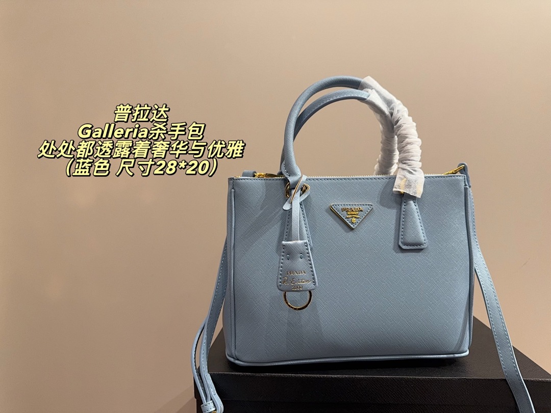 Prada Galleria Tote view