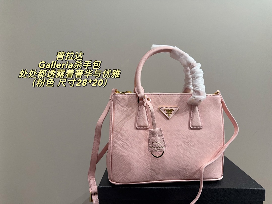 Prada Galleria Tote view