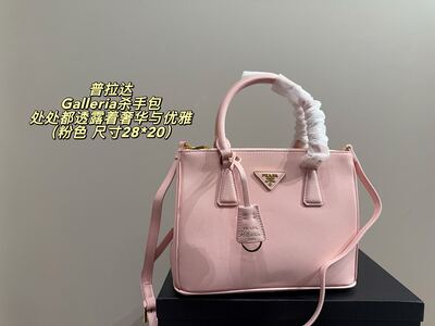 Prada Galleria Tote view 20
