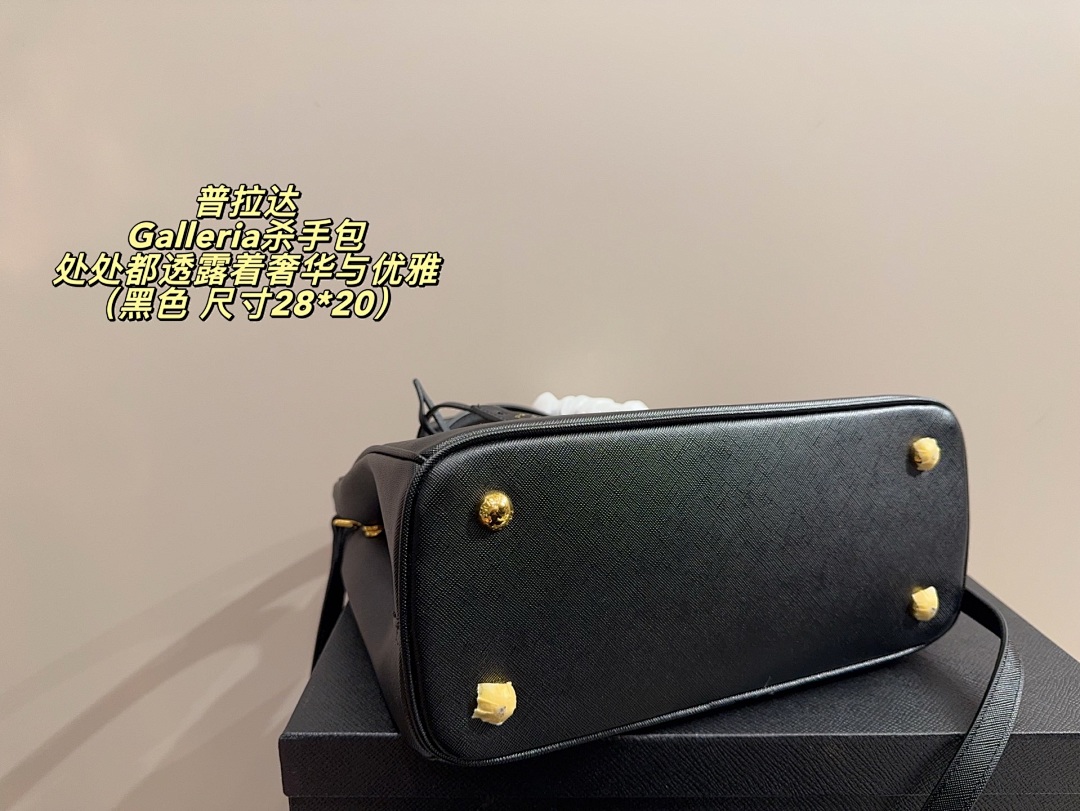 Prada Galleria Tote view