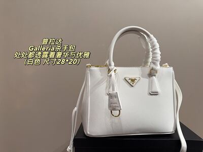Prada Galleria Tote view 21