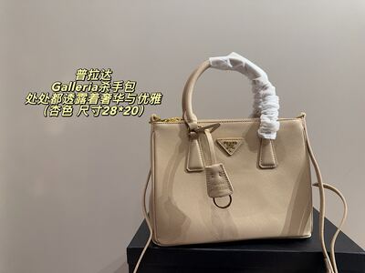 Prada Galleria Tote view 22