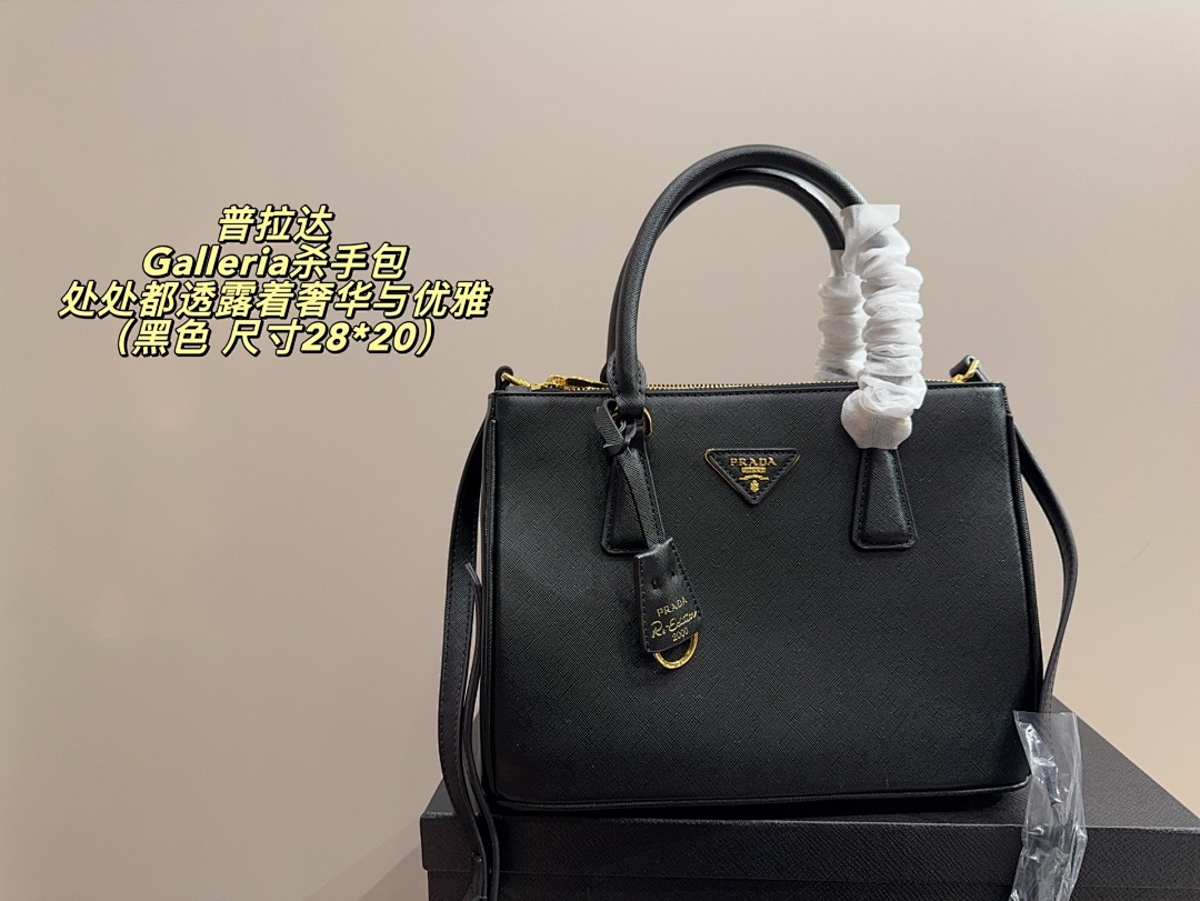 Prada Galleria Tote view