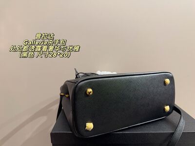 Prada Galleria Tote view 4