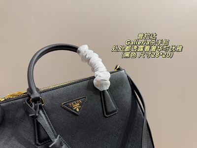 Prada Galleria Tote view 6