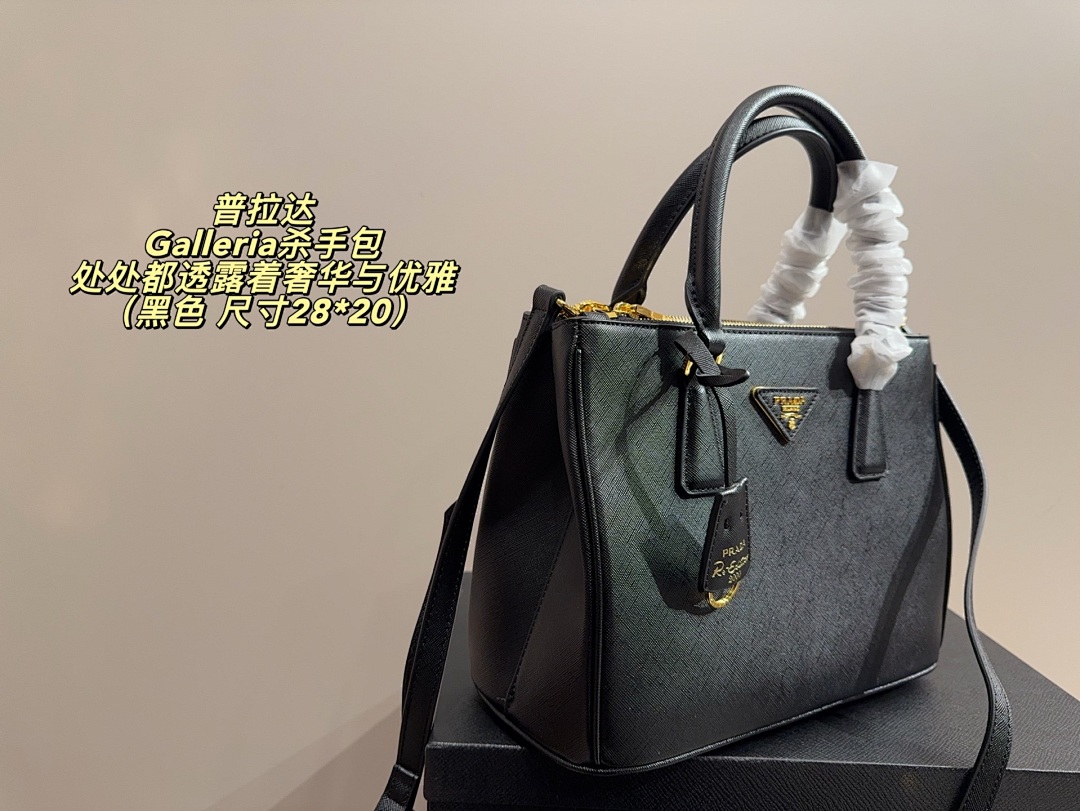 Prada Galleria Tote view