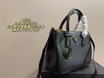 Prada Galleria Tote view 7