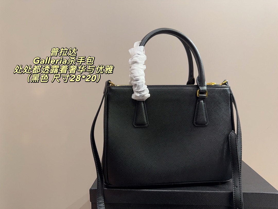 Prada Galleria Tote view
