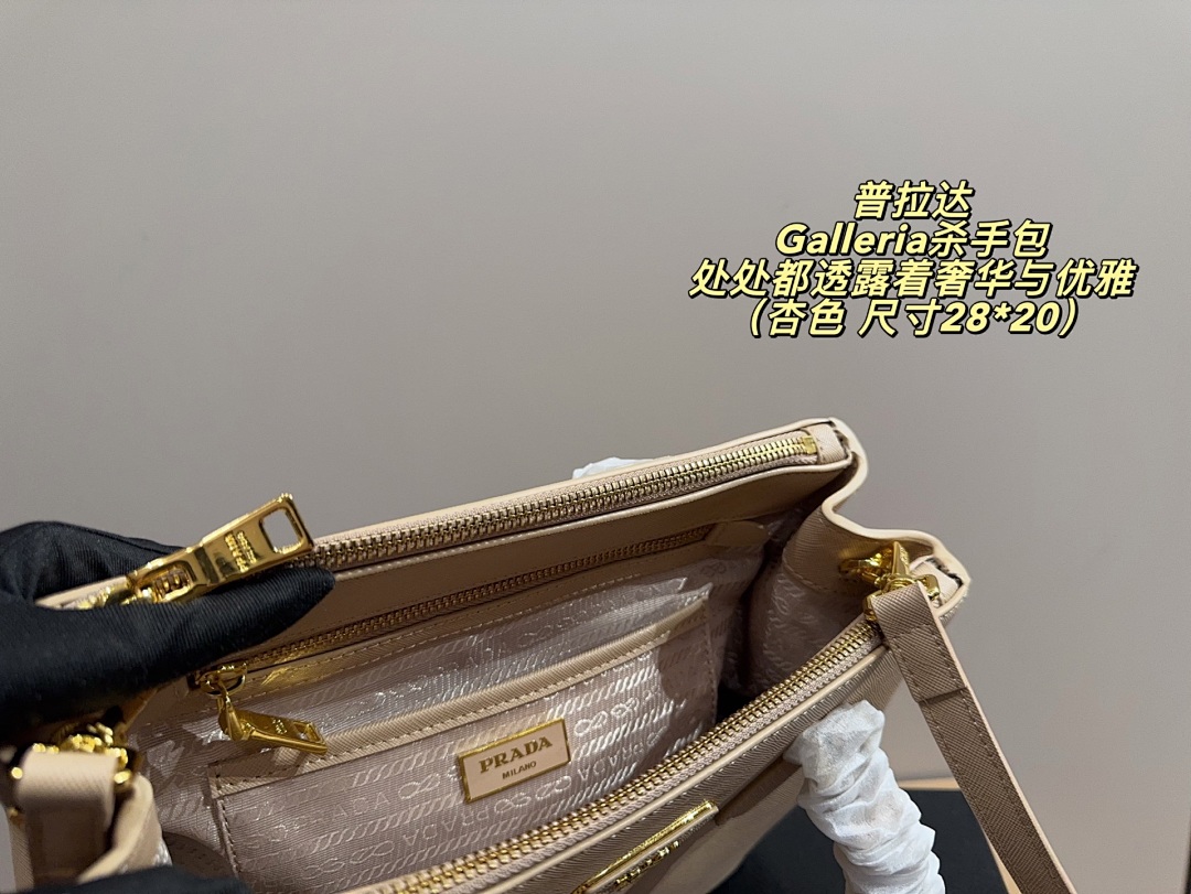 Prada Galleria Tote view