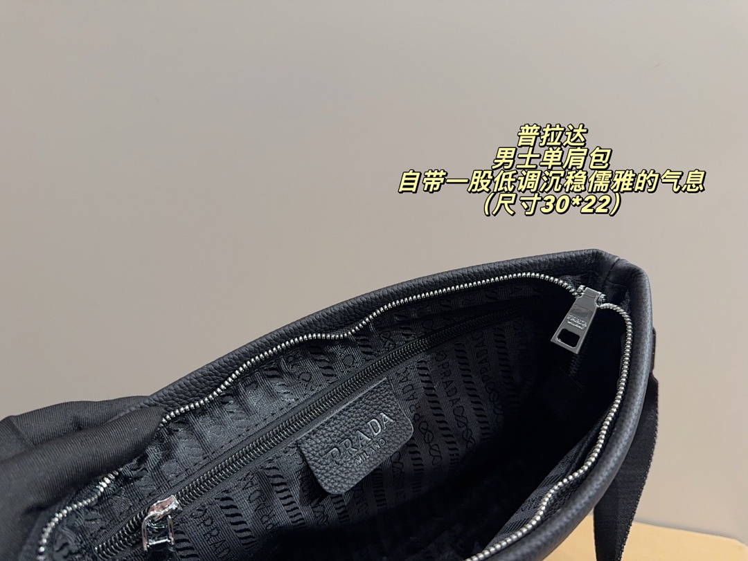 Prada Shoulder Bag view