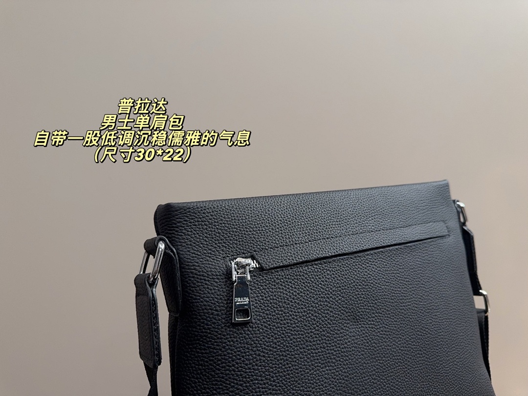 Prada Shoulder Bag