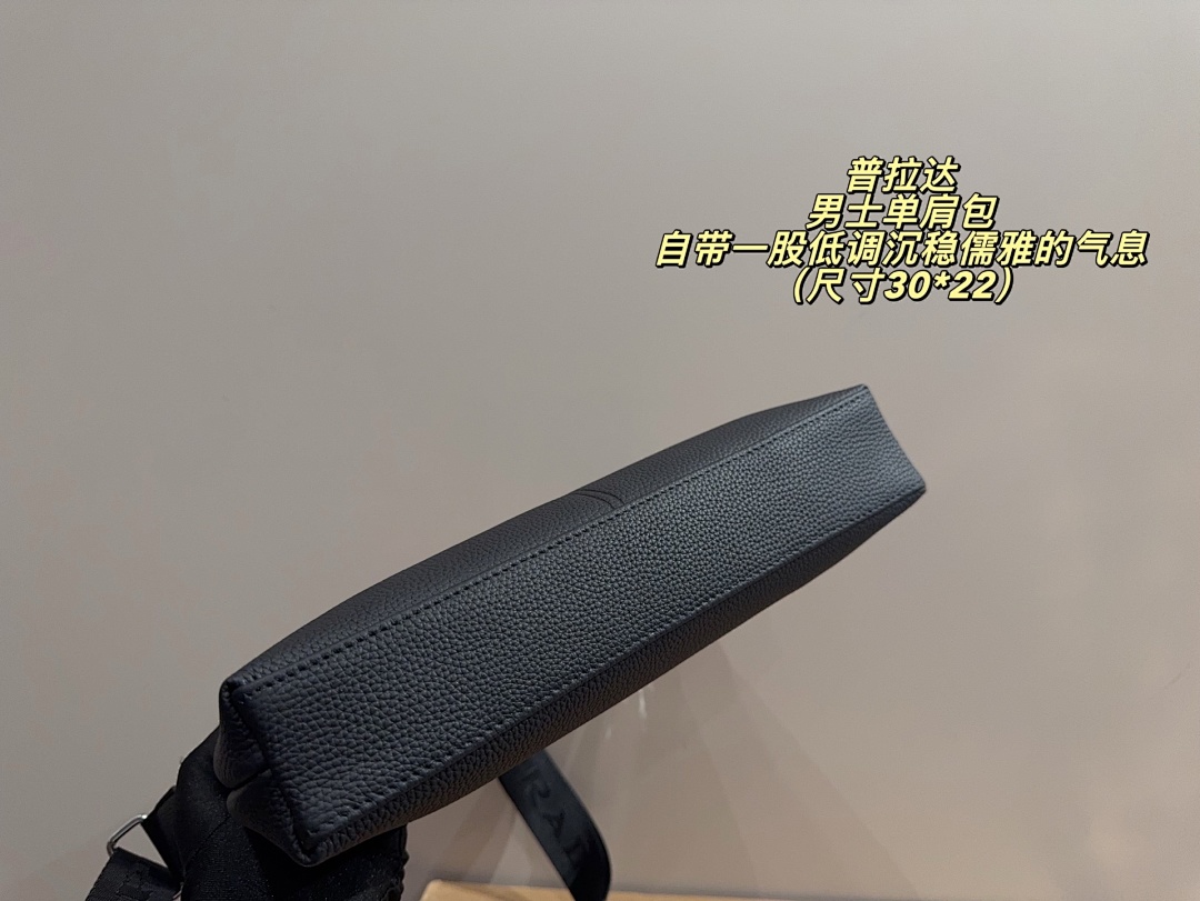 Prada Shoulder Bag view