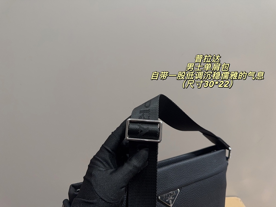 Prada Shoulder Bag view