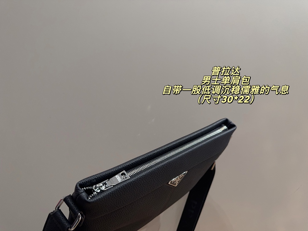 Prada Shoulder Bag view