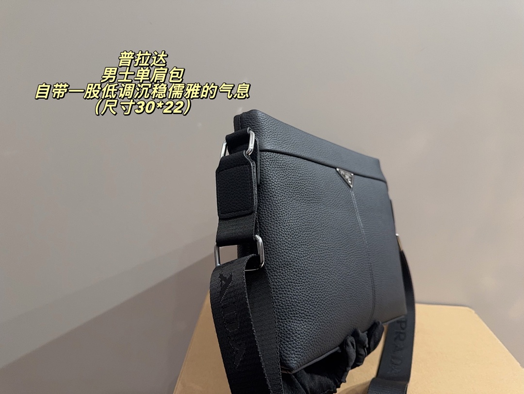 Prada Shoulder Bag view