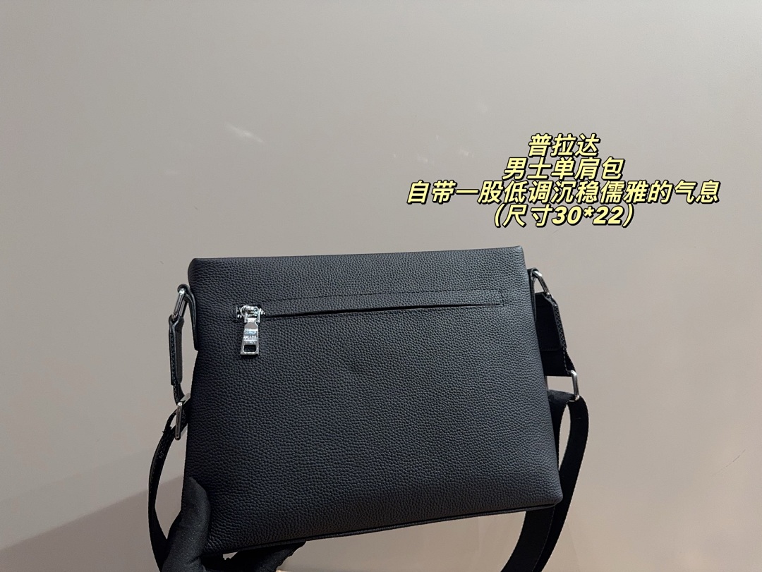 Prada Shoulder Bag view