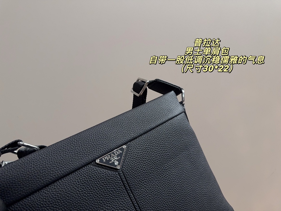 Prada Shoulder Bag view