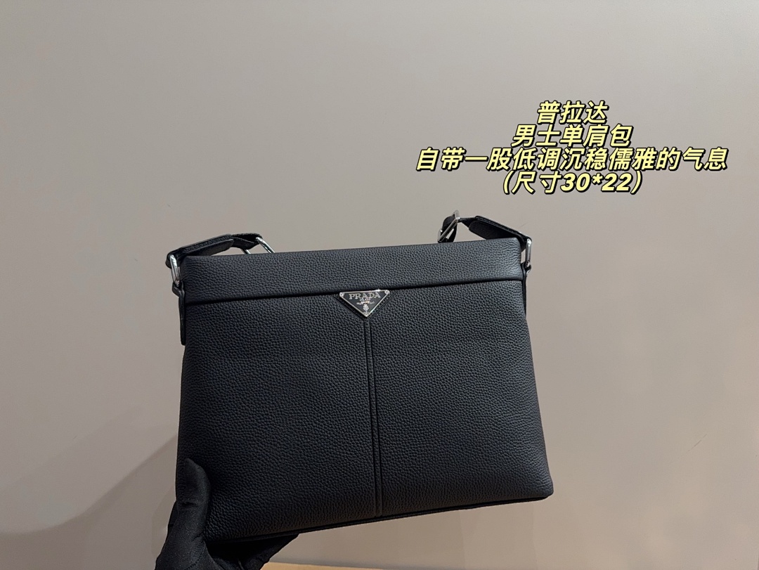 Prada Shoulder Bag view