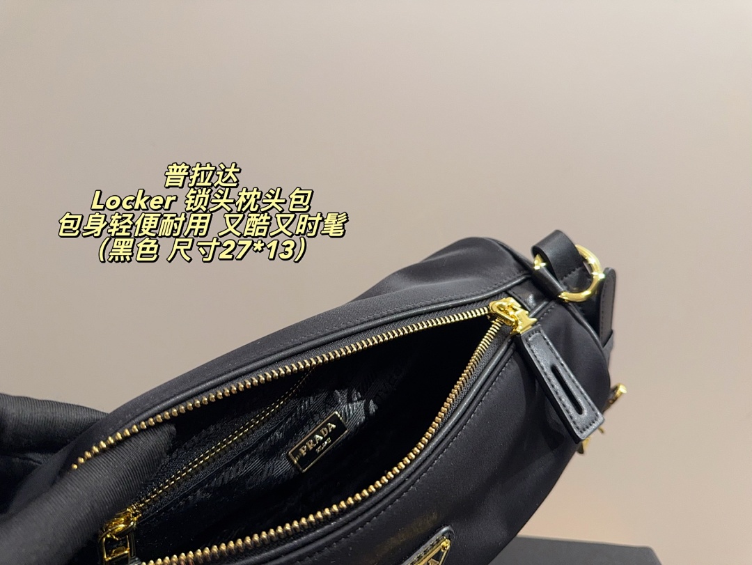 Prada Locker Bag view