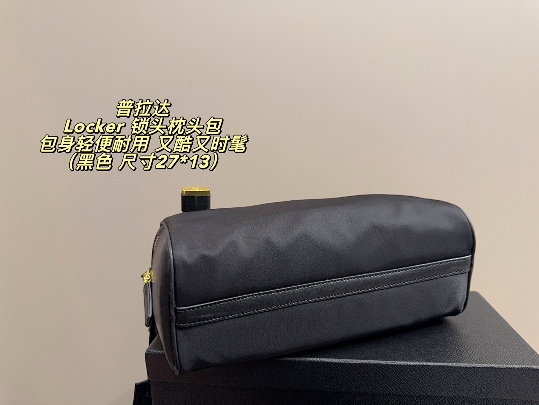 Prada Locker Bag