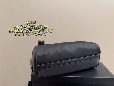 Prada Locker Bag