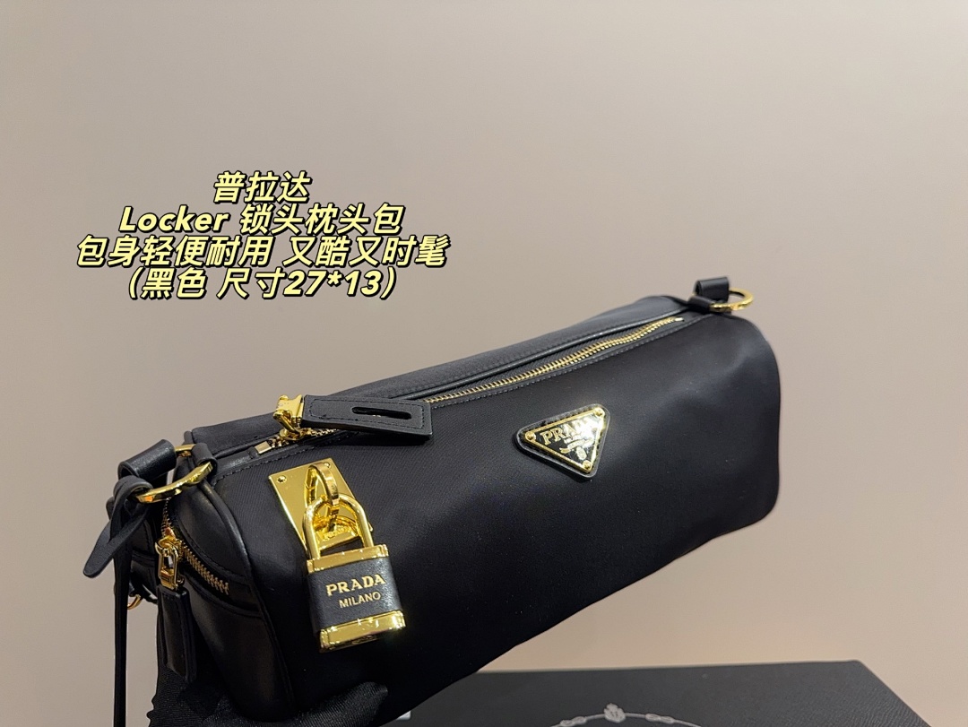 Prada Locker Bag view