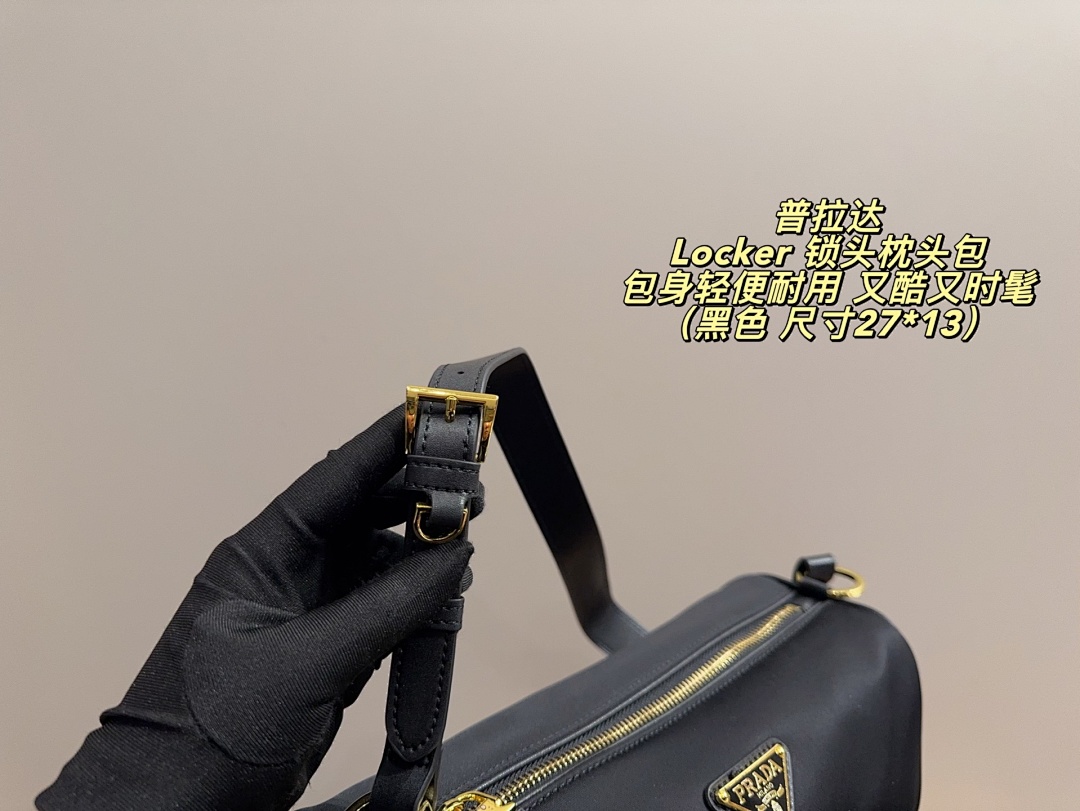 Prada Locker Bag view
