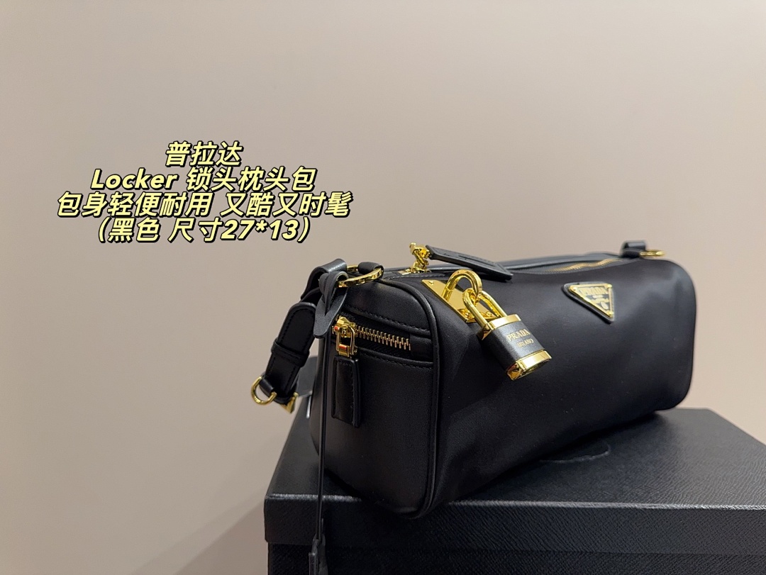 Prada Locker Bag view