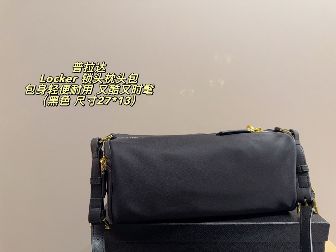 Prada Locker Bag view