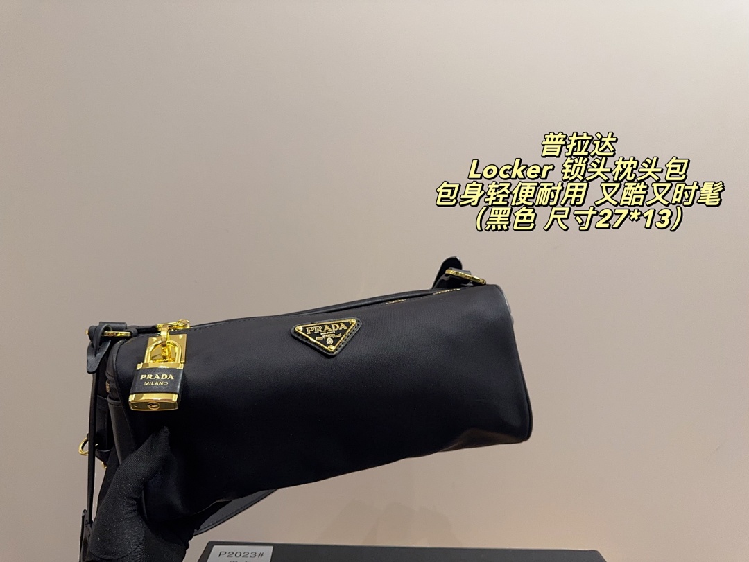 Prada Locker Bag view