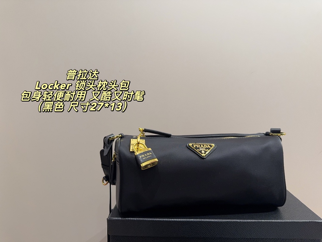 Prada Locker Bag view