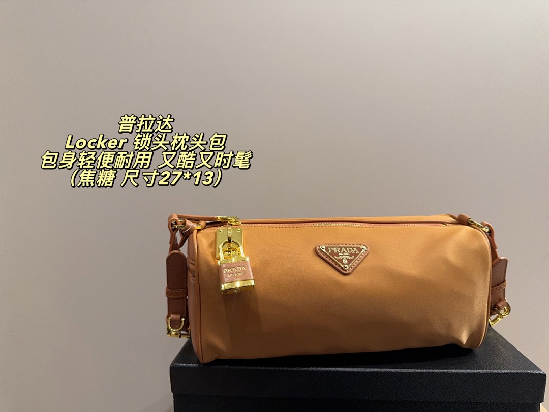 Prada Locker Bag view