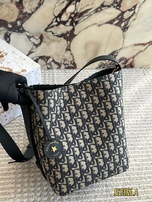Dior Caro Shoulder Bag view 9