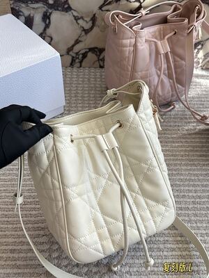 Dior Caro Quilted Shoulder Bag view 2