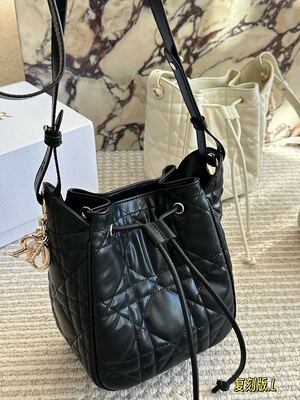 Dior Caro Quilted Shoulder Bag view 7