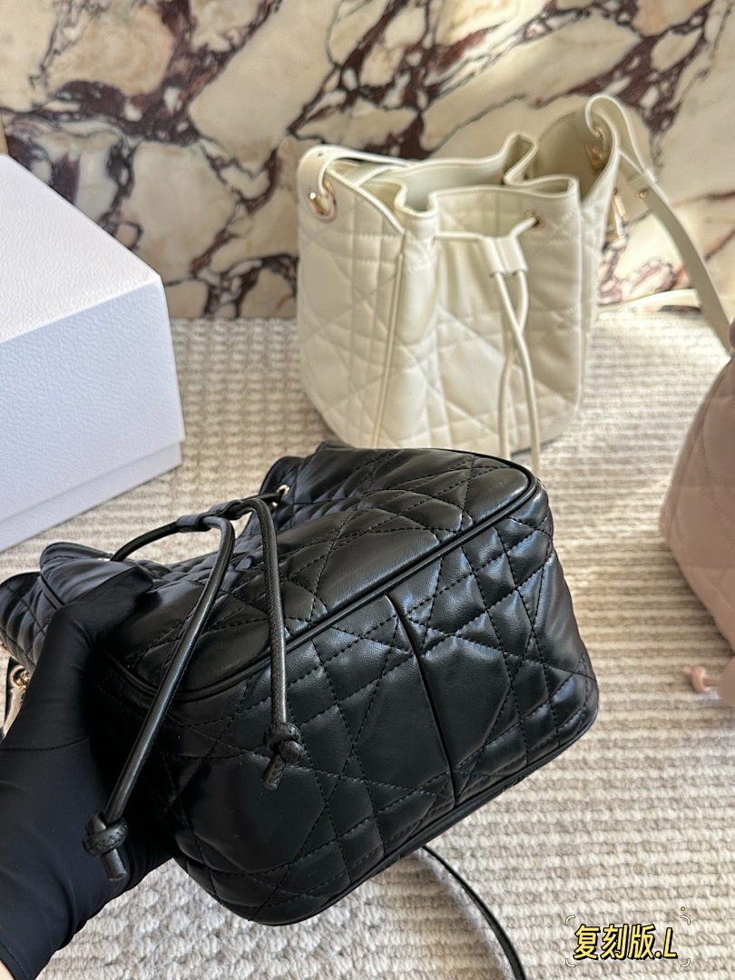 Dior Caro Quilted Shoulder Bag view