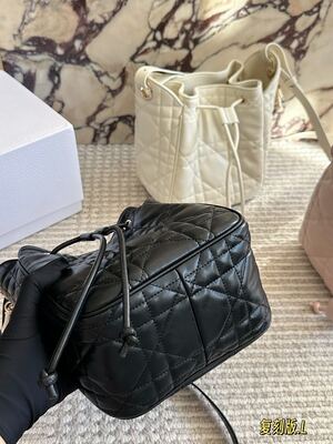 Dior Caro Quilted Shoulder Bag view 9