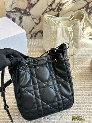 Dior Caro Quilted Shoulder Bag view 10