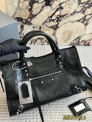 Balenciaga City Bag
