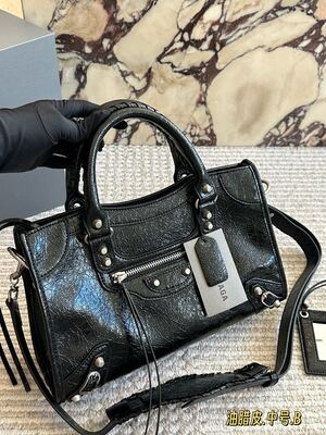 Balenciaga City Bag view 4