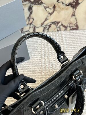 Balenciaga City Bag view 10