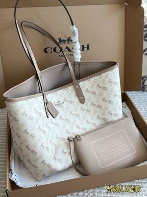 Coach Court Tote view 11