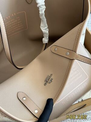 Coach Court Tote view 8