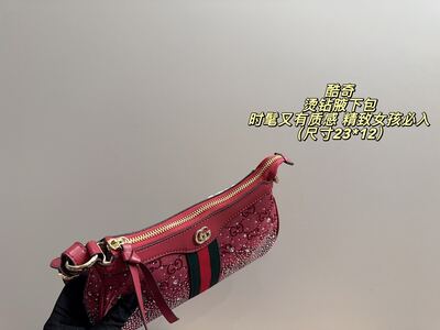 Gucci Diana Tote view 1