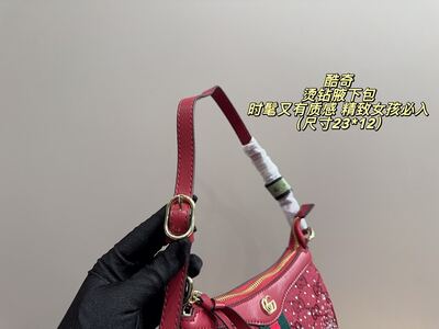 Gucci Diana Tote view 4