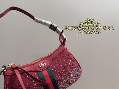 Gucci Diana Tote view 5