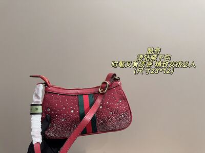 Gucci Diana Tote view 7